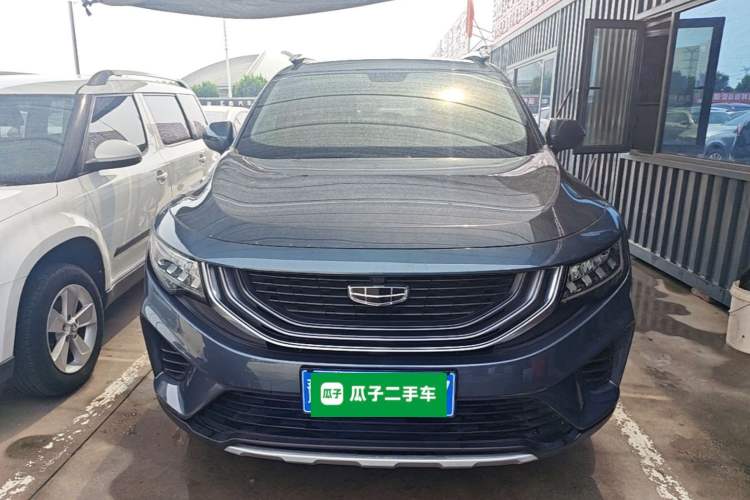 Used Geely Auto Haoyue 2020 1.8TD DCT Luxury Model 5 Seats Front