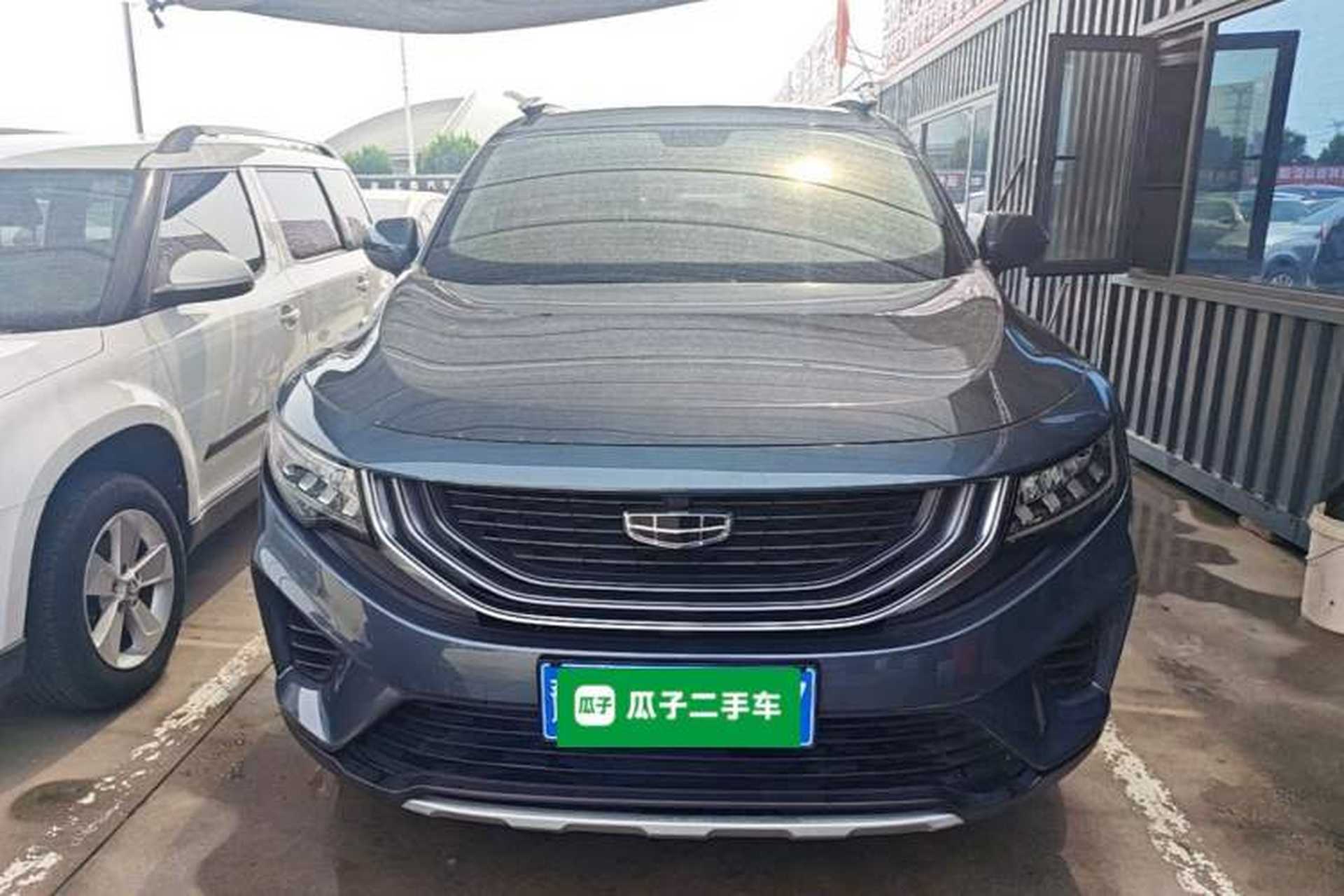 Used Geely Auto Haoyue 2020 1.8TD DCT Luxury Model 5 Seats Front