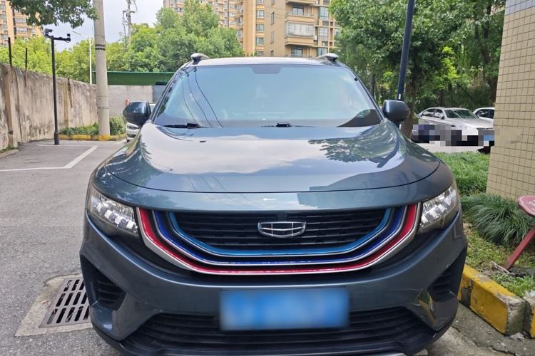 Used Geely Auto Haoyue 2020 1.8TD DCT Luxury 7-Seater Front