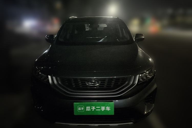Used Geely Auto Haoyue 2020 1.8TD DCT Luxury 7-Seater Front
