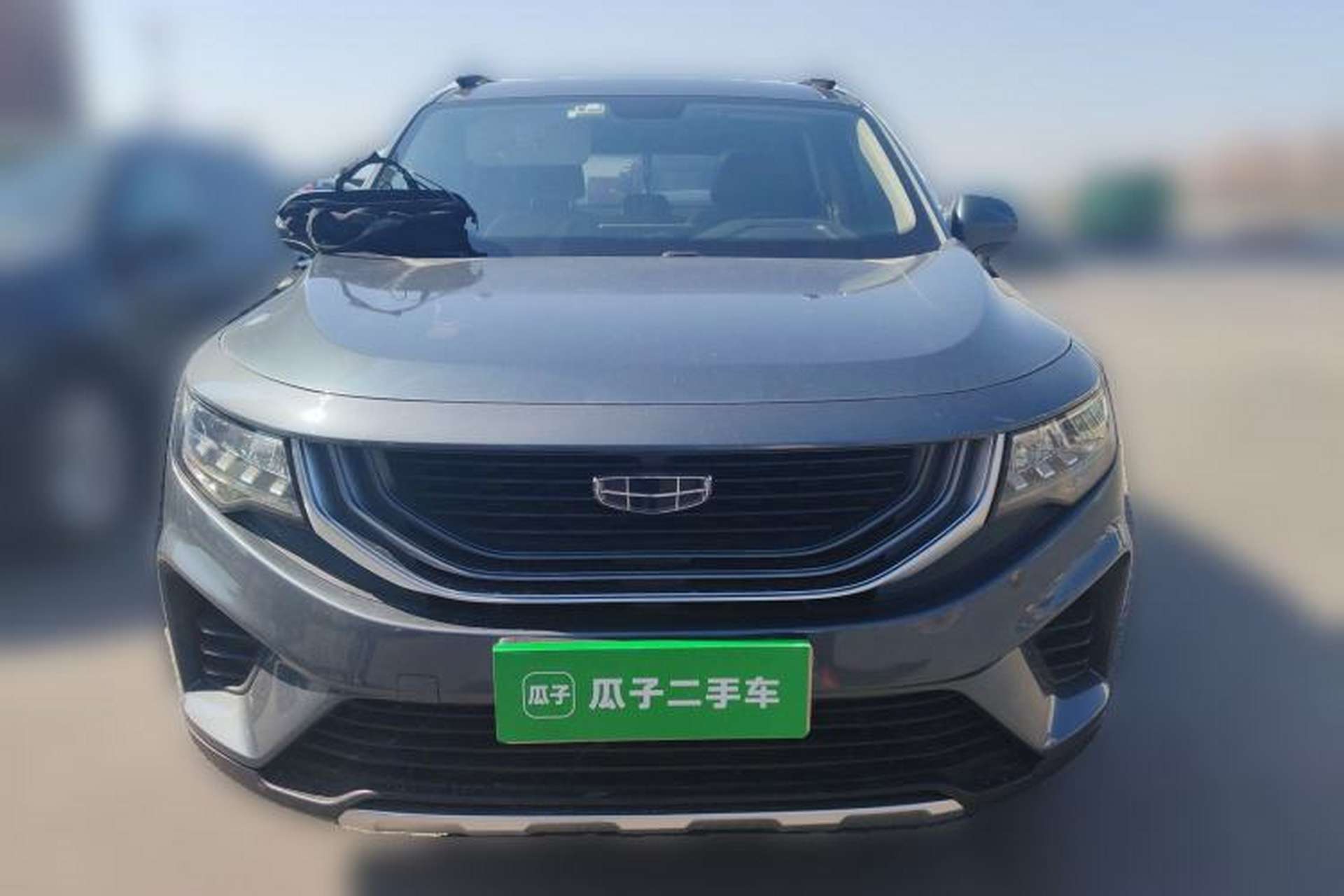 Used Geely Auto Haoyue 2020 1.8TD DCT Luxury 7-Seater Front
