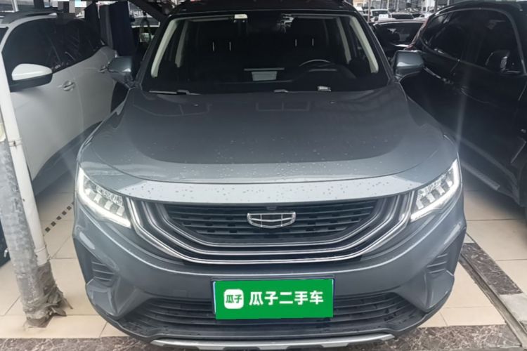 Used Geely Auto Haoyue 2020 1.8TD DCT Luxury 7-Seater Front