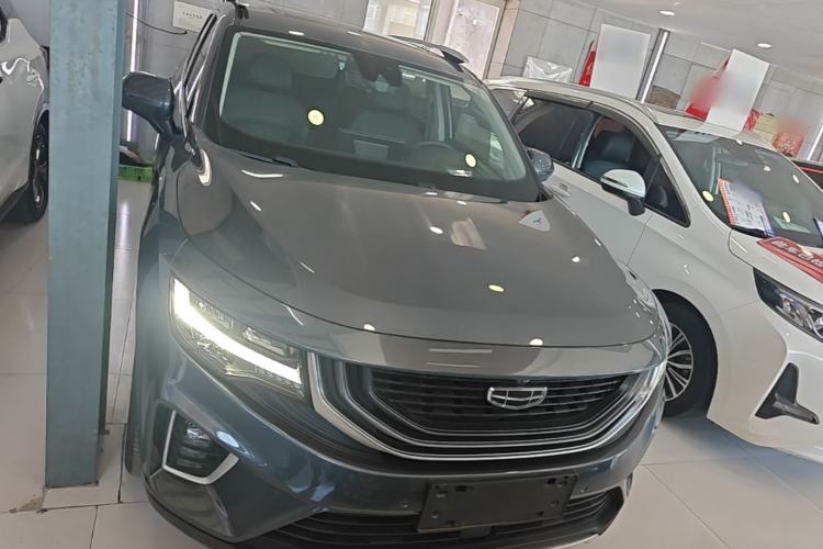 Used Geely Auto Haoyue 2020 1.8TD DCT Flagship 5-Seater Front