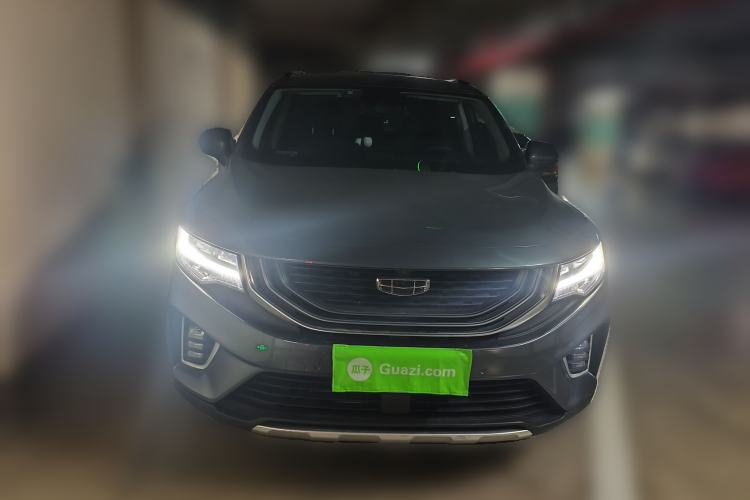 Used Geely Auto Haoyue 2020 1.8TD DCT Flagship 7-Seater Front