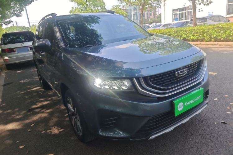 Used Geely Auto Haoyue 2020 1.8TD DCT Luxury Model 5 Seats Front Right 45 Deg