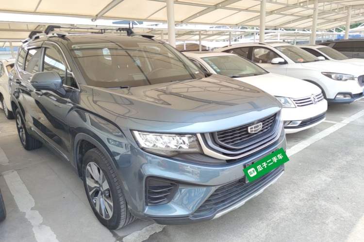 Used Geely Auto Haoyue 2020 1.8TD DCT Luxury Model 5 Seats Front Right 45 Deg