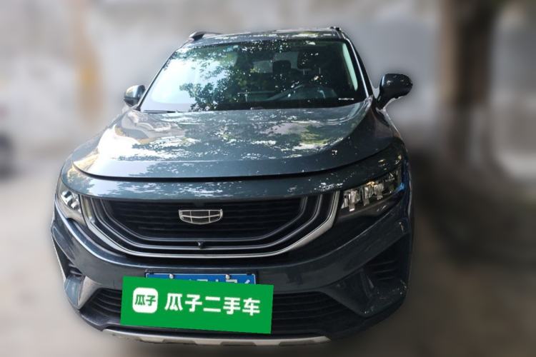 Used Geely Auto Haoyue 2020 1.8TD DCT Luxury 7-Seater Front