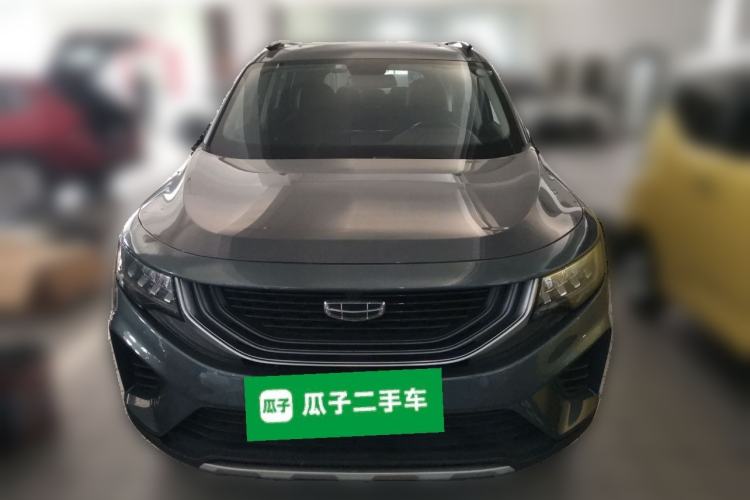 Used Geely Auto Haoyue 2020 1.8TD DCT Luxury 7-Seater Front