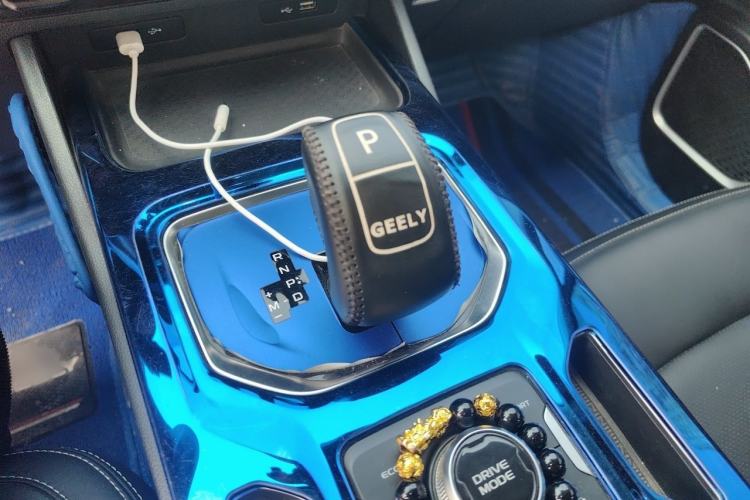 Used Geely Auto Haoyue 2020 1.8TD DCT Luxury 7-Seater Gear Lever