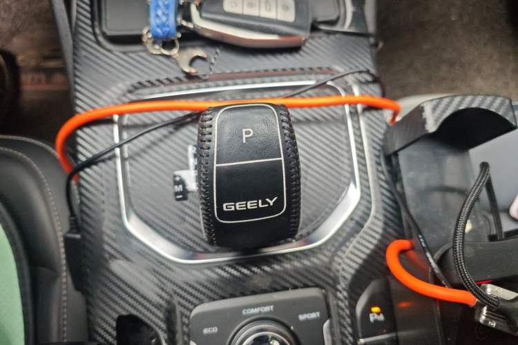 Used Geely Auto Haoyue 2020 1.8TD DCT Flagship 7-Seater Gear Lever