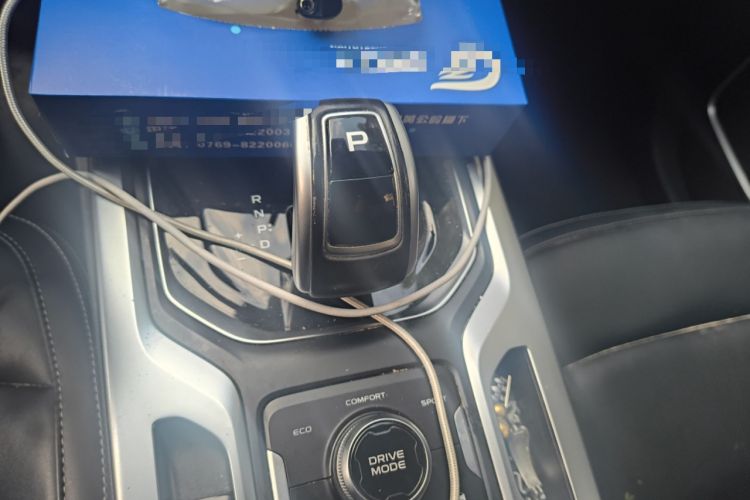 Used Geely Auto Haoyue 2020 1.8TD DCT Luxury 7-Seater Gear Lever