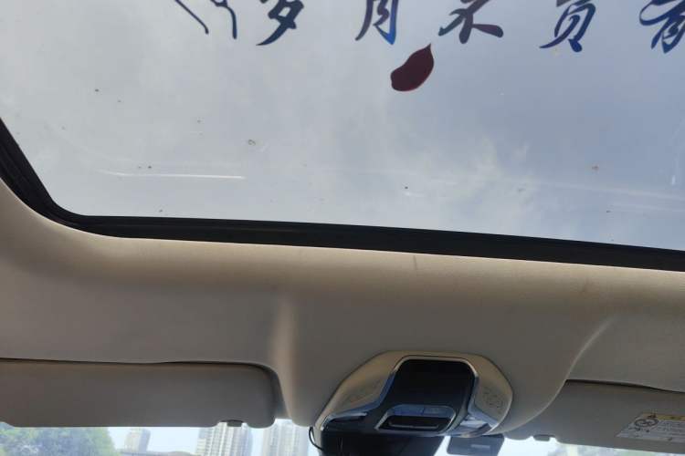 Used Geely Auto Haoyue 2020 1.8TD DCT Luxury 7-Seater Headliner