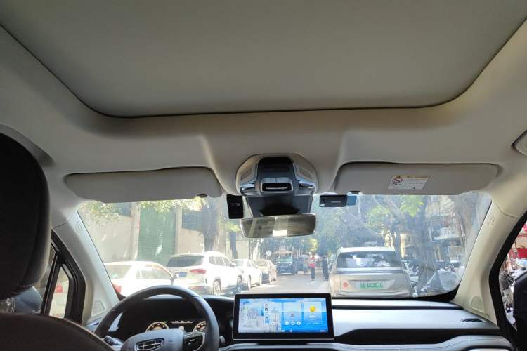 Used Geely Auto Haoyue 2020 1.8TD DCT Flagship 7-Seater Headliner