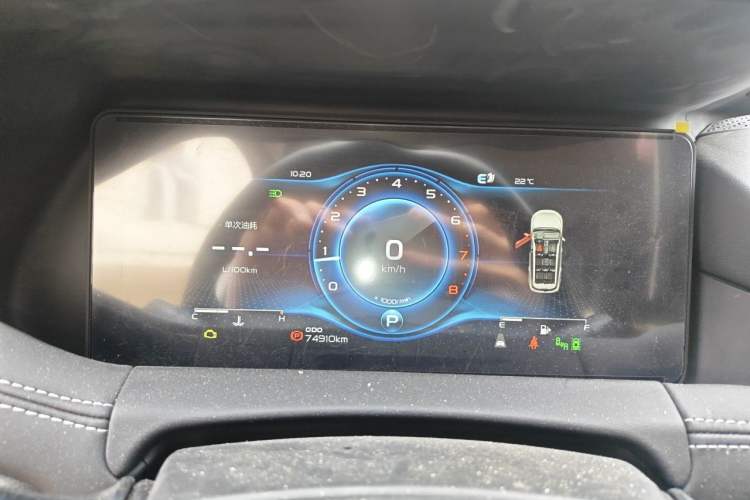 Used Geely Auto Haoyue 2020 1.8TD DCT Flagship 7-Seater Instrument Cluster