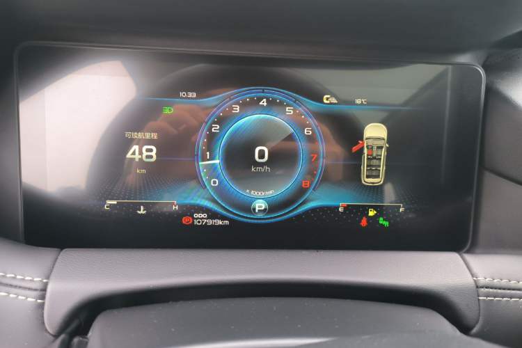 Used Geely Auto Haoyue 2020 1.8TD DCT Flagship 7-Seater Instrument Cluster