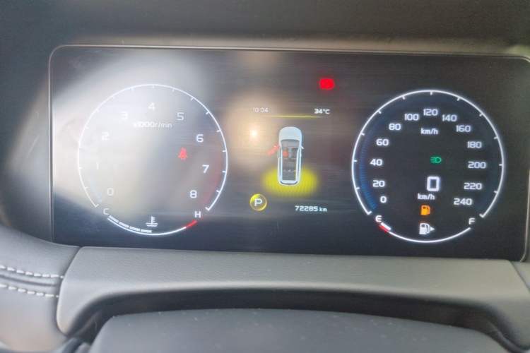 Used Geely Auto Haoyue 2020 1.8TD DCT Luxury Model 5 Seats Instrument Cluster
