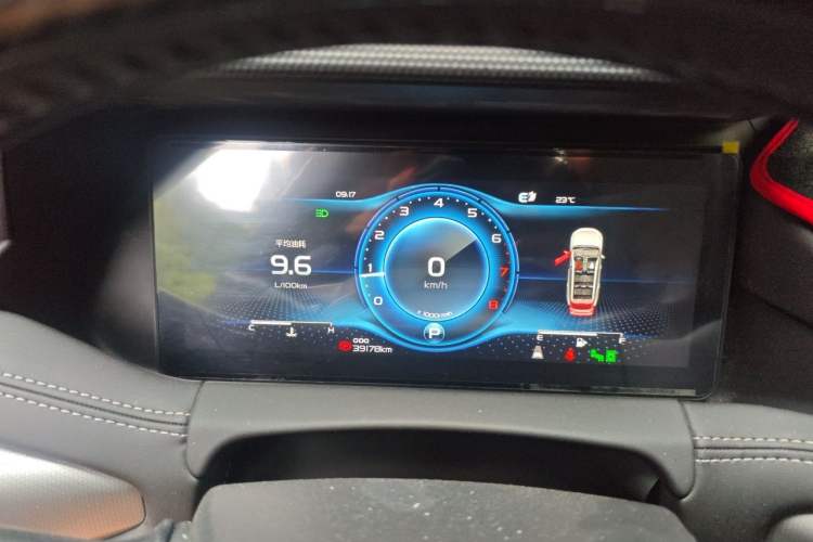 Used Geely Auto Haoyue 2020 1.8TD DCT Flagship 7-Seater Instrument Cluster