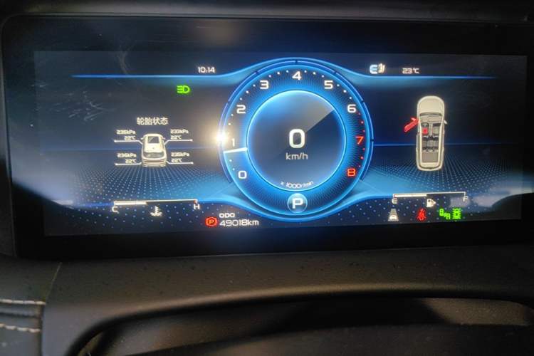 Used Geely Auto Haoyue 2020 1.8TD DCT Flagship 5-Seater Instrument Cluster