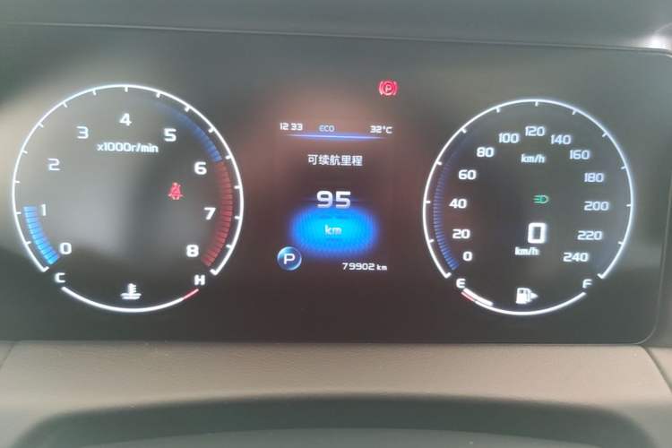 Used Geely Auto Haoyue 2020 1.8TD DCT Luxury Model 5 Seats Instrument Cluster