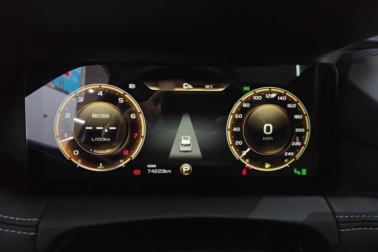 Used Geely Auto Haoyue 2020 1.8TD DCT Flagship 7-Seater Instrument Cluster