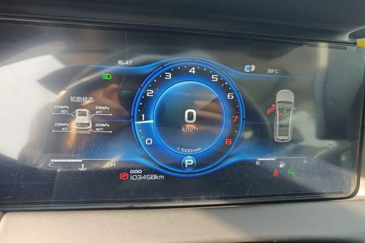 Used Geely Auto Haoyue 2020 1.8TD DCT Flagship 5-Seater Instrument Cluster
