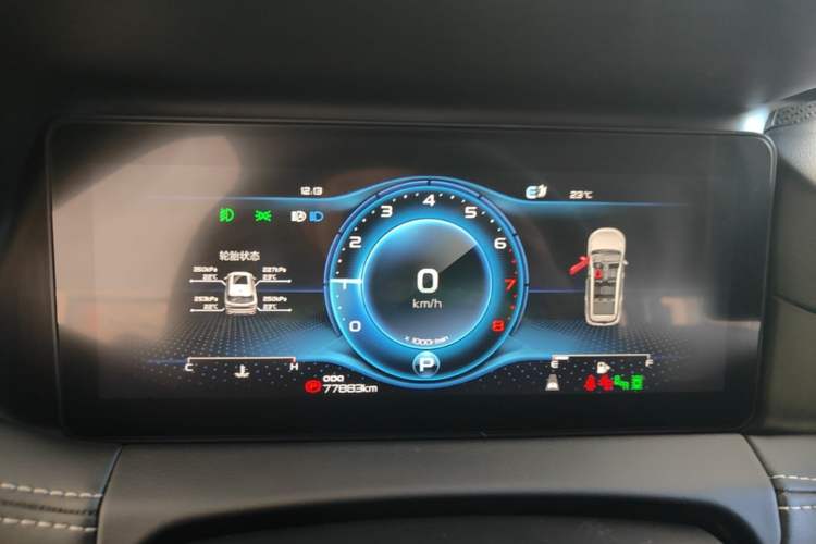 Used Geely Auto Haoyue 2020 1.8TD DCT Flagship 5-Seater Instrument Cluster