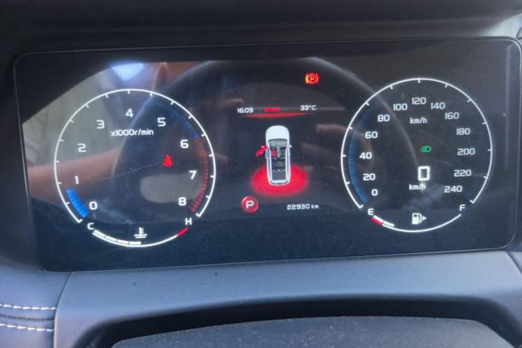 Used Geely Auto Haoyue 2020 1.8TD DCT Luxury Model 5 Seats Instrument Cluster