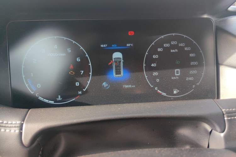 Used Geely Auto Haoyue 2020 1.8TD DCT Luxury 7-Seater Instrument Cluster