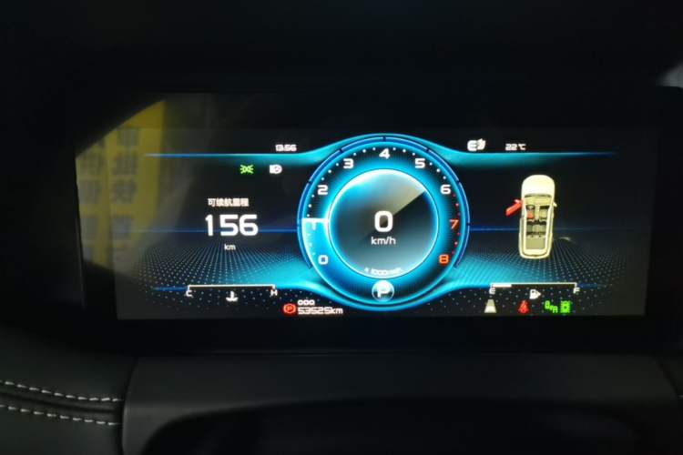 Used Geely Auto Haoyue 2020 1.8TD DCT Flagship 5-Seater Instrument Cluster