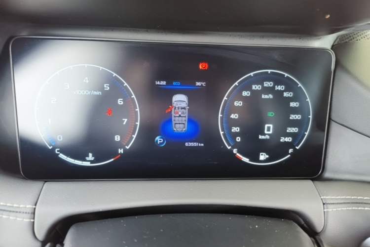 Used Geely Auto Haoyue 2020 1.8TD DCT Luxury 7-Seater Instrument Cluster
