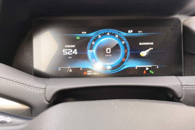 Used Geely Auto Haoyue 2020 1.8TD DCT Flagship 7-Seater Instrument Cluster