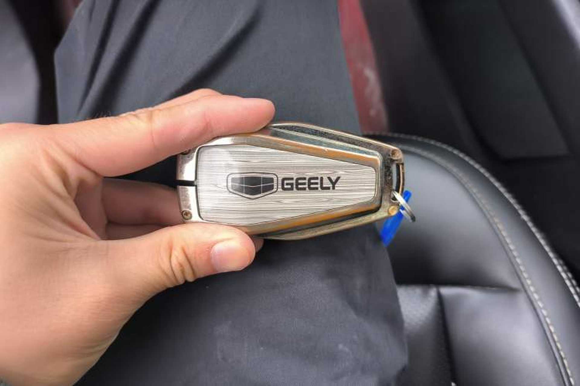 Used Geely Auto Haoyue 2020 1.8TD DCT Flagship 7-Seater Interior 1