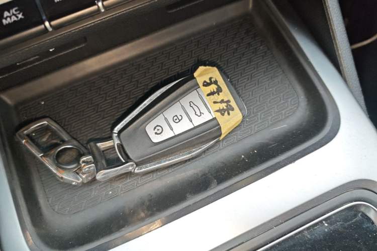 Used Geely Auto Haoyue 2020 1.8TD Automatic Comfort Edition 7-Seater Interior 1