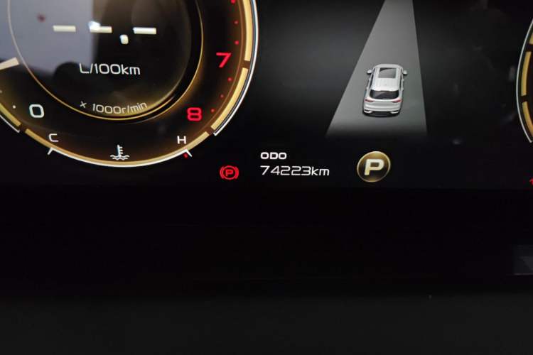Used Geely Auto Haoyue 2020 1.8TD DCT Flagship 7-Seater Odometer Close Up