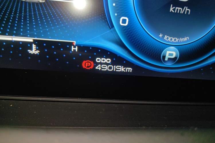 Used Geely Auto Haoyue 2020 1.8TD DCT Flagship 5-Seater Odometer Close Up