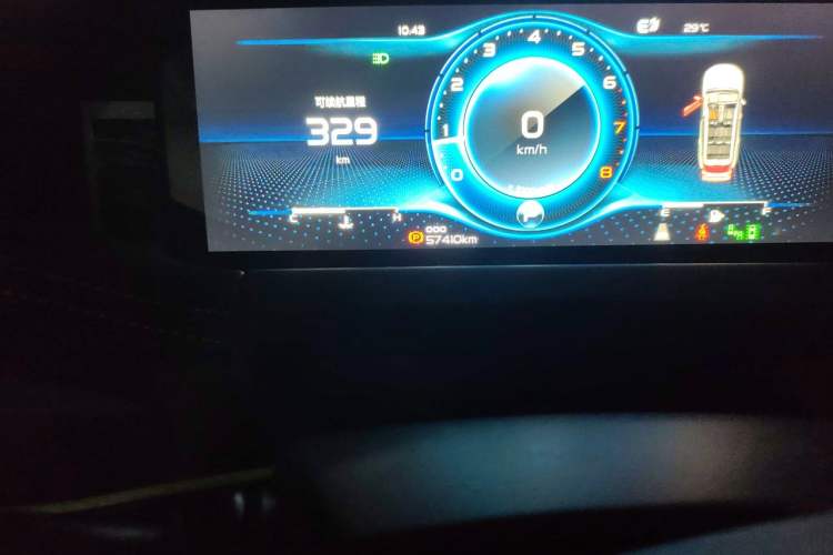 Used Geely Auto Haoyue 2020 1.8TD DCT Flagship 7-Seater Odometer Close Up