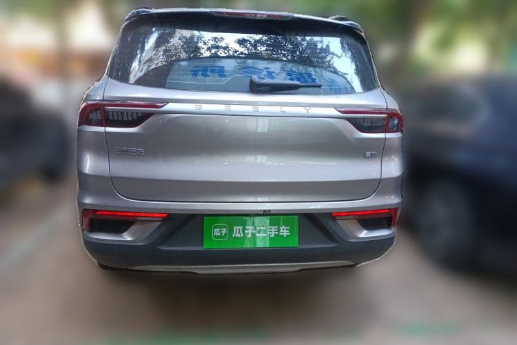 Used Geely Auto Haoyue 2020 1.8TD DCT Flagship 7-Seater Rear