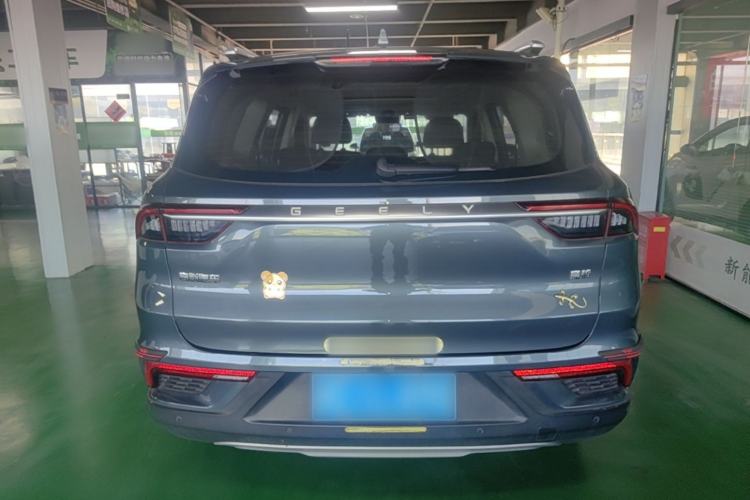 Used Geely Auto Haoyue 2020 1.8TD DCT Flagship 5-Seater Rear