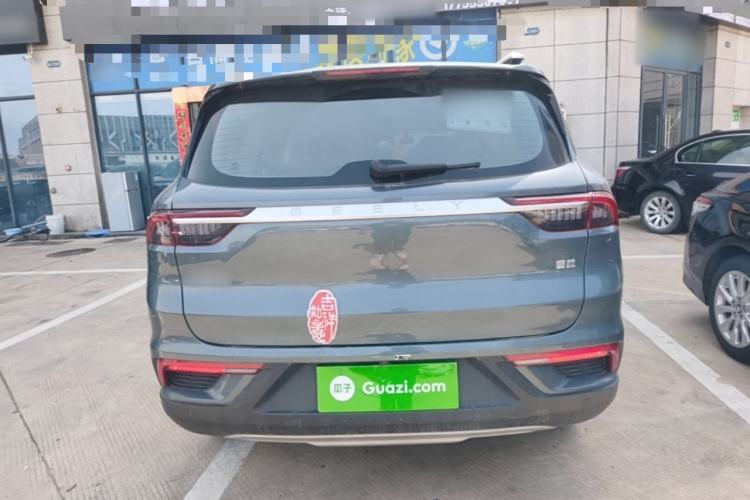 Used Geely Auto Haoyue 2020 1.8TD DCT Flagship 7-Seater Rear