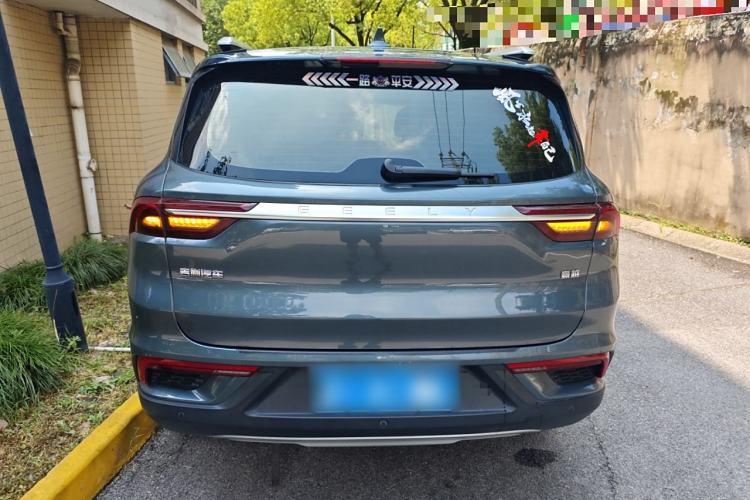 Used Geely Auto Haoyue 2020 1.8TD DCT Luxury 7-Seater Rear