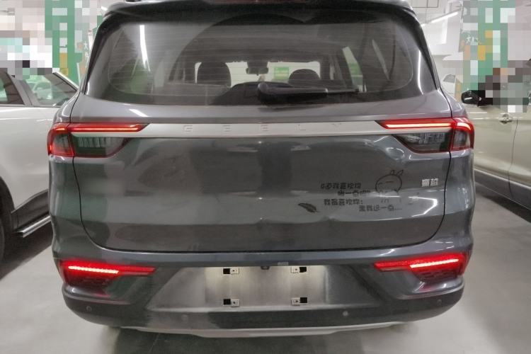 Used Geely Auto Haoyue 2020 1.8TD DCT Flagship 7-Seater Rear