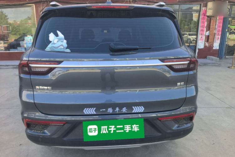 Used Geely Auto Haoyue 2020 1.8TD DCT Luxury Model 5 Seats Rear