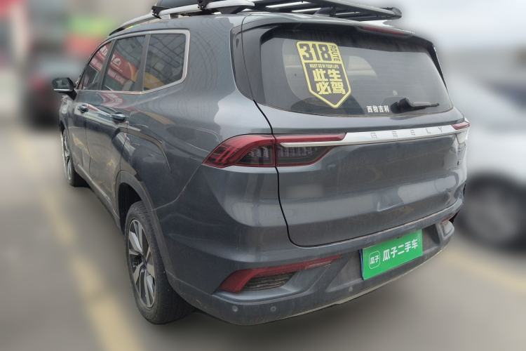 Used Geely Auto Haoyue 2020 1.8TD DCT Flagship 7-Seater Rear Left 45 Deg