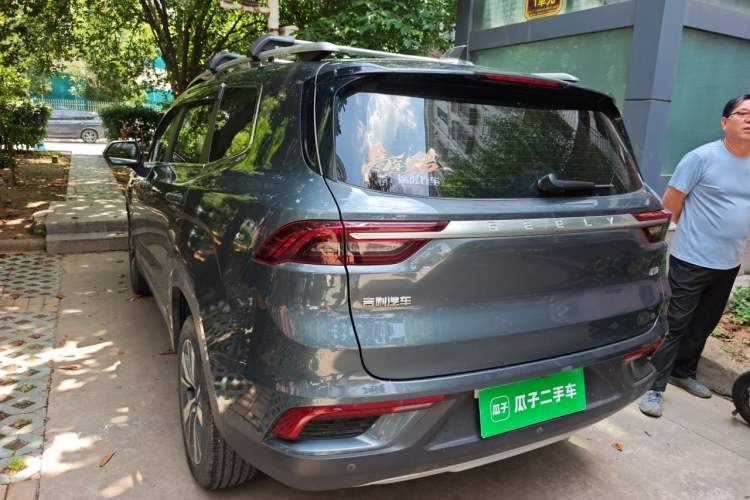 Used Geely Auto Haoyue 2020 1.8TD DCT Luxury Model 5 Seats Rear Left 45 Deg