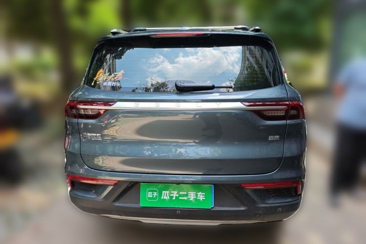 Used Geely Auto Haoyue 2020 1.8TD DCT Luxury Model 5 Seats Rear