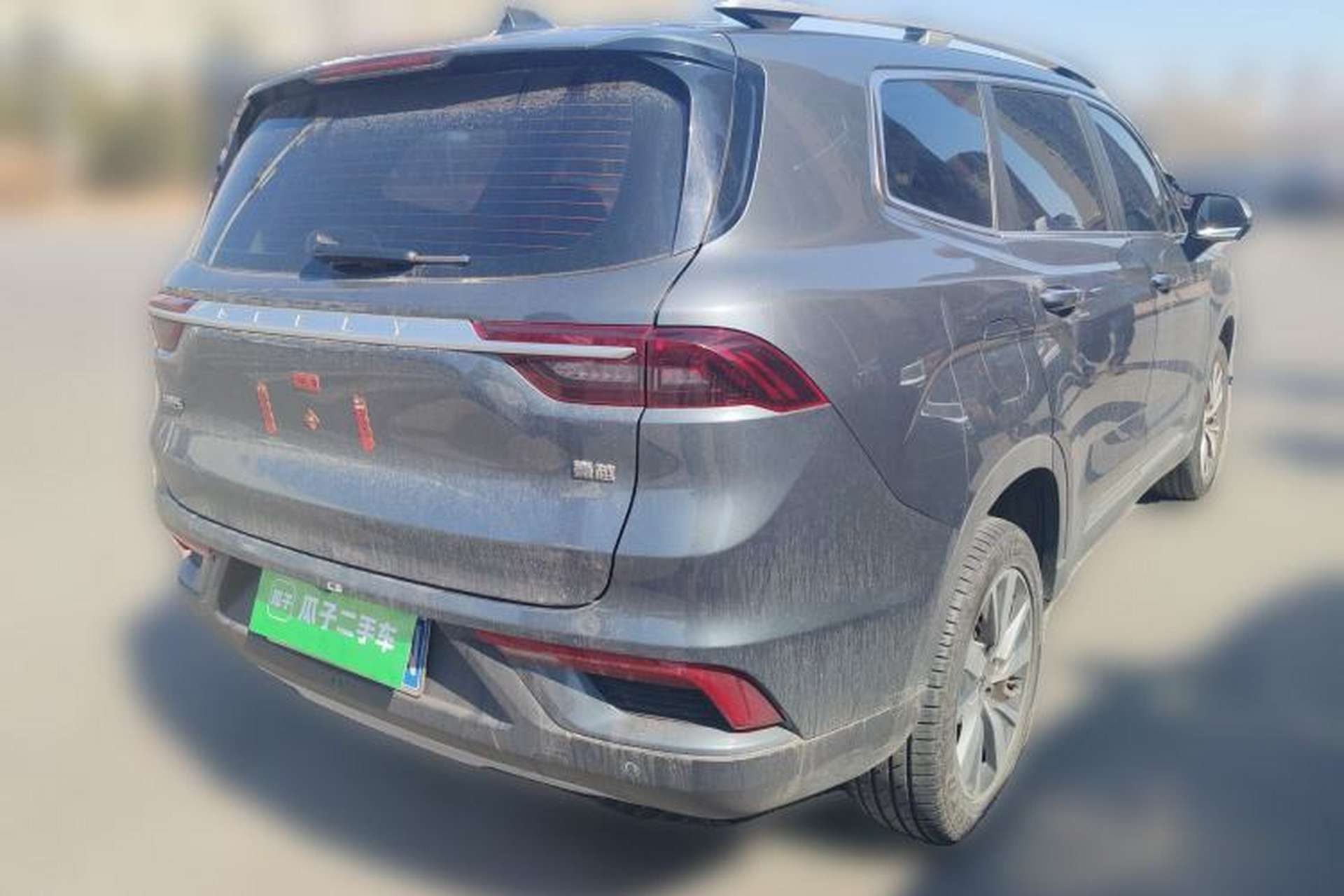 Used Geely Auto Haoyue 2020 1.8TD DCT Luxury 7-Seater Rear Right 45 Deg