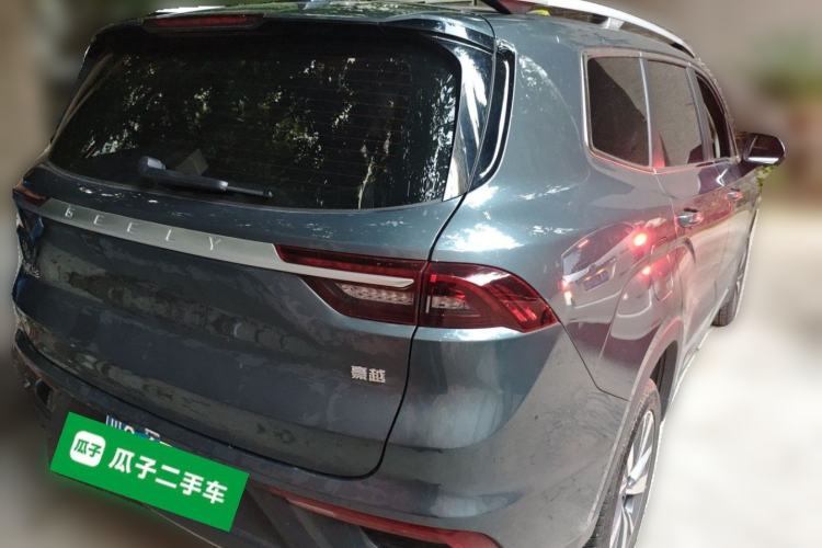 Used Geely Auto Haoyue 2020 1.8TD DCT Luxury 7-Seater Rear Right 45 Deg