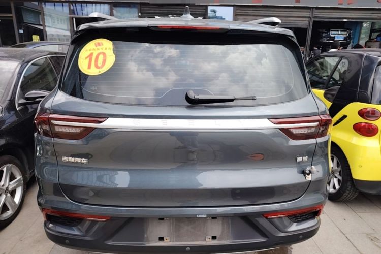 Used Geely Auto Haoyue 2020 1.8TD DCT Luxury 7-Seater Rear