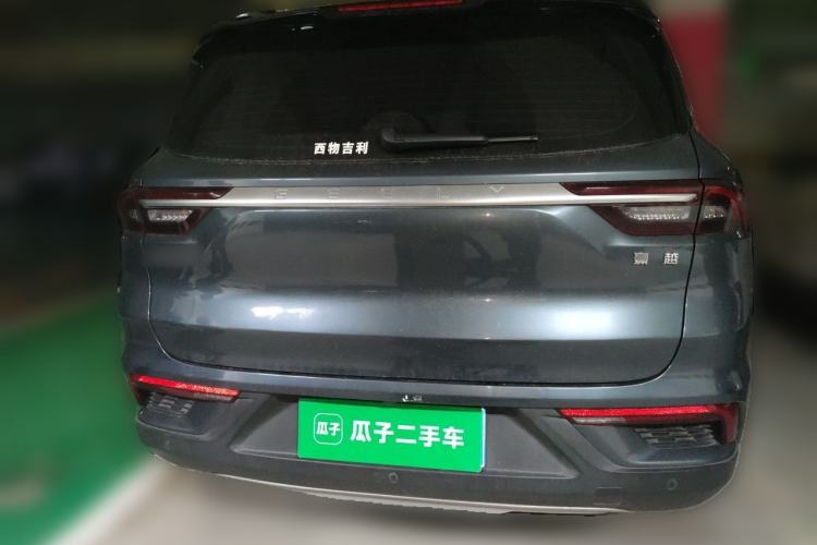 Used Geely Auto Haoyue 2020 1.8TD DCT Luxury 7-Seater Rear