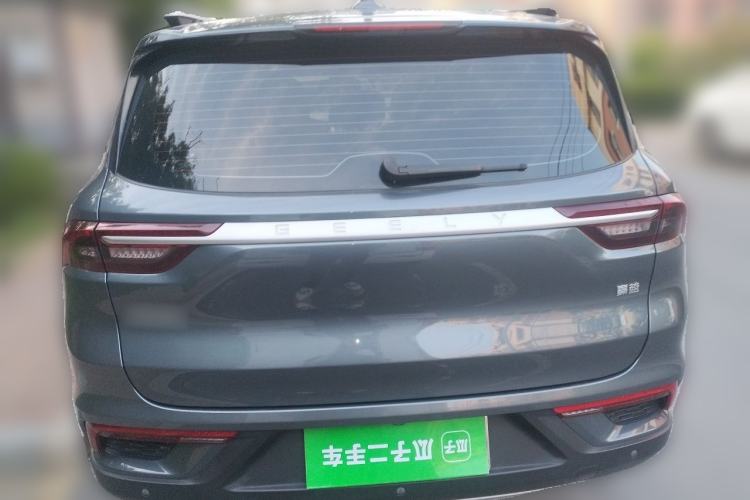 Used Geely Auto Haoyue 2020 1.8TD DCT Luxury 7-Seater Rear